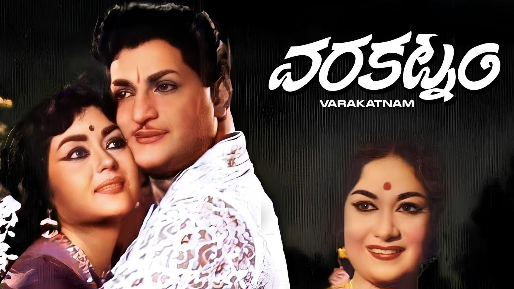 Backdrop for Varakatnam