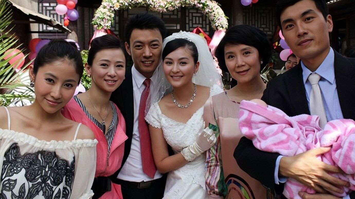 Backdrop for Error Marriage