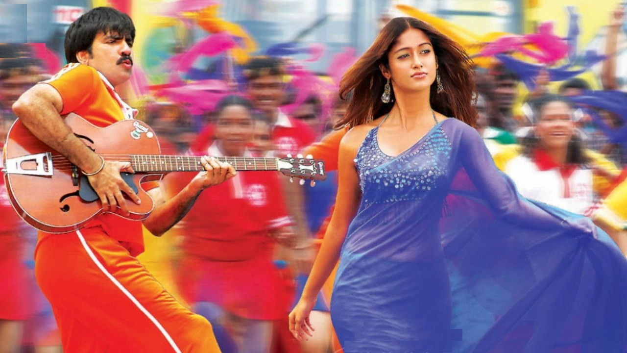 Backdrop for Khatarnak