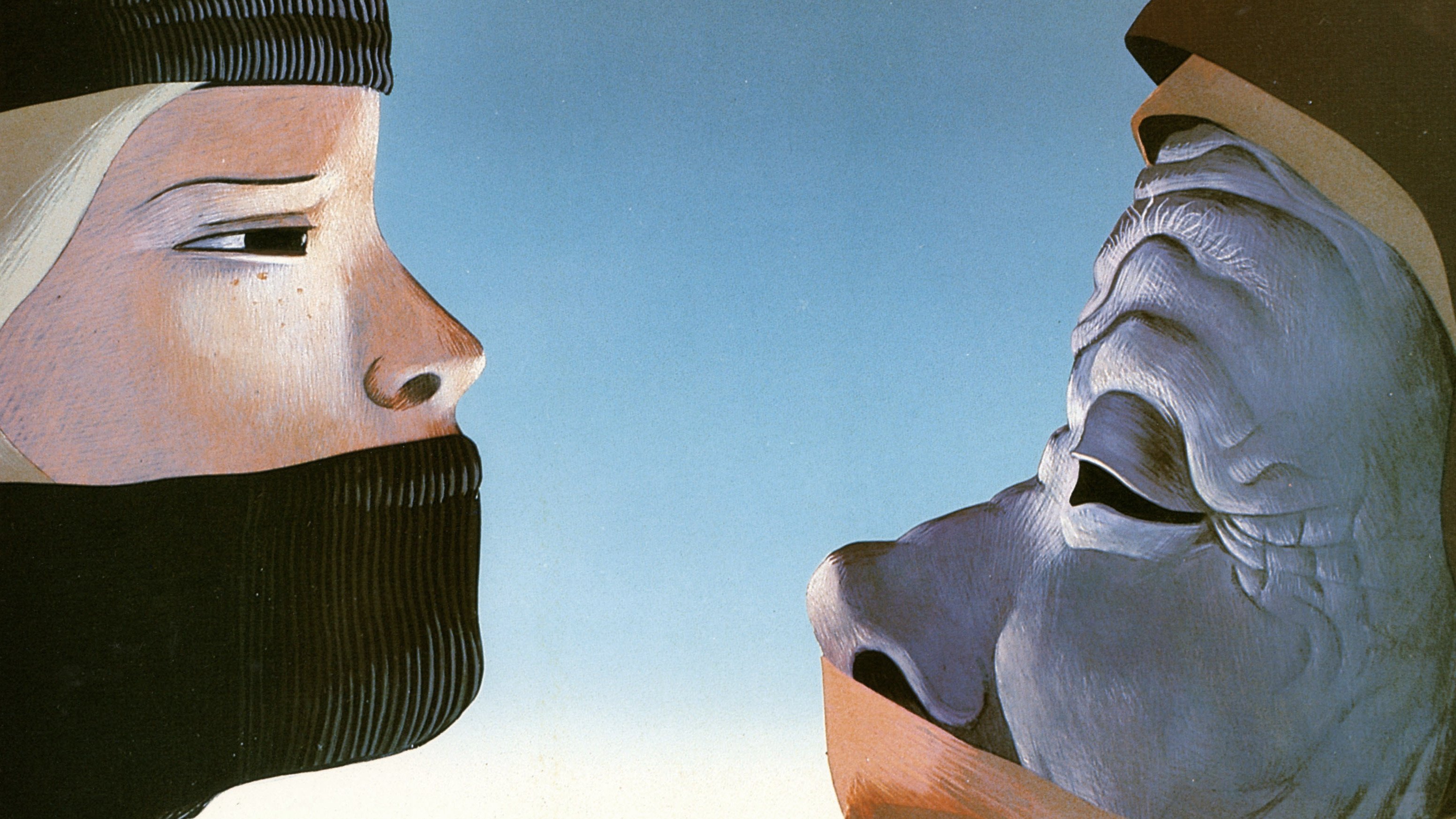 Backdrop for Gwen and the Book of Sand