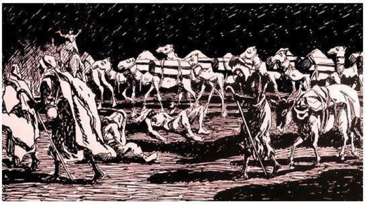 Backdrop for Caravan of Death