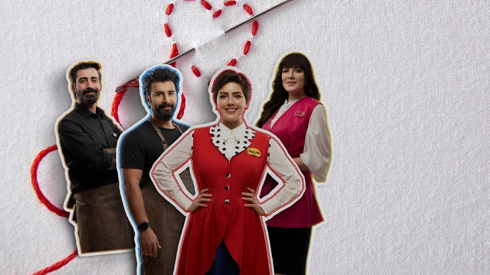 Backdrop for Mannequin