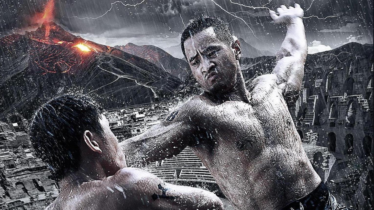 Backdrop for The Wrath of Vajra