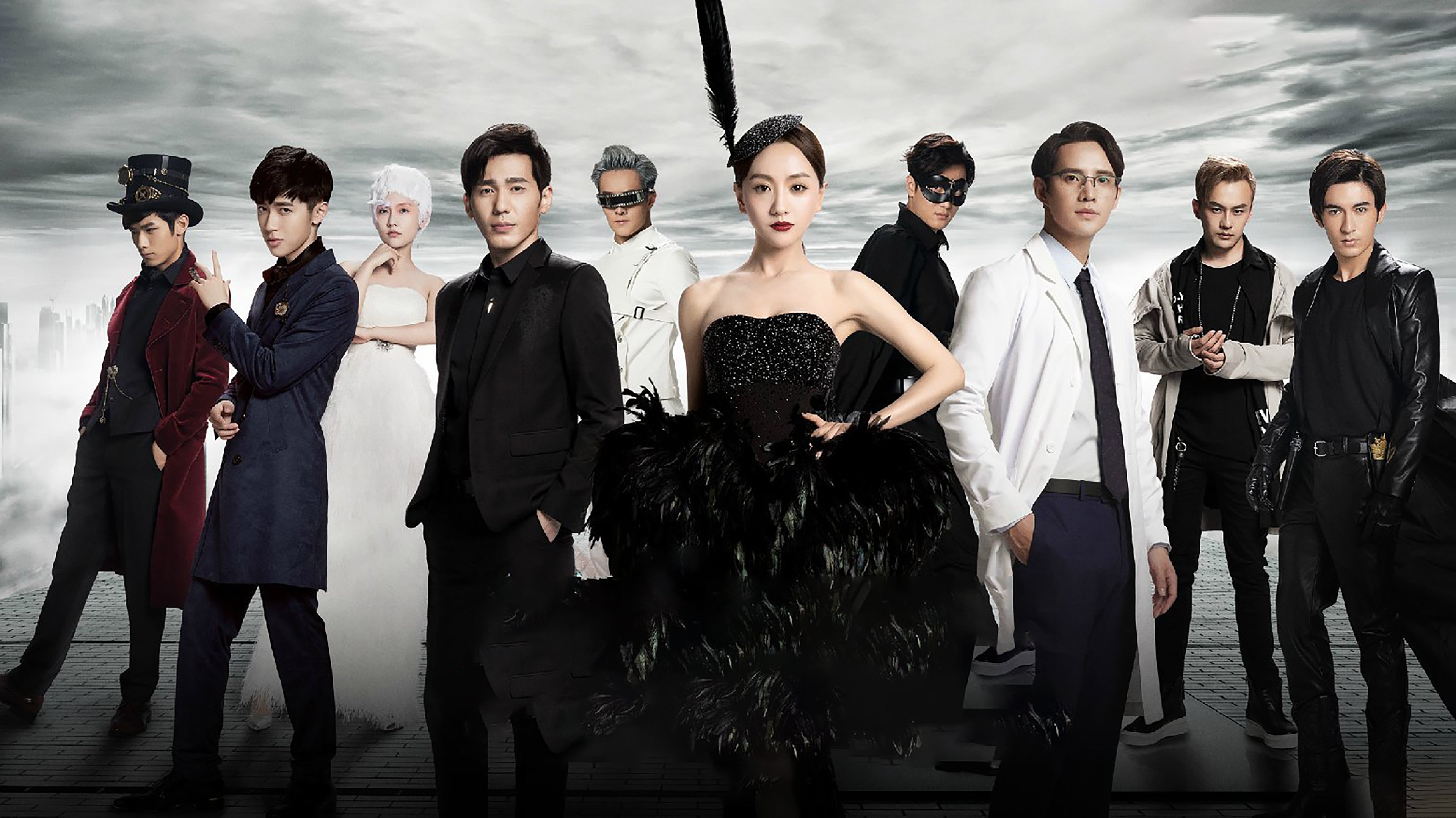 Backdrop for Memory Lost