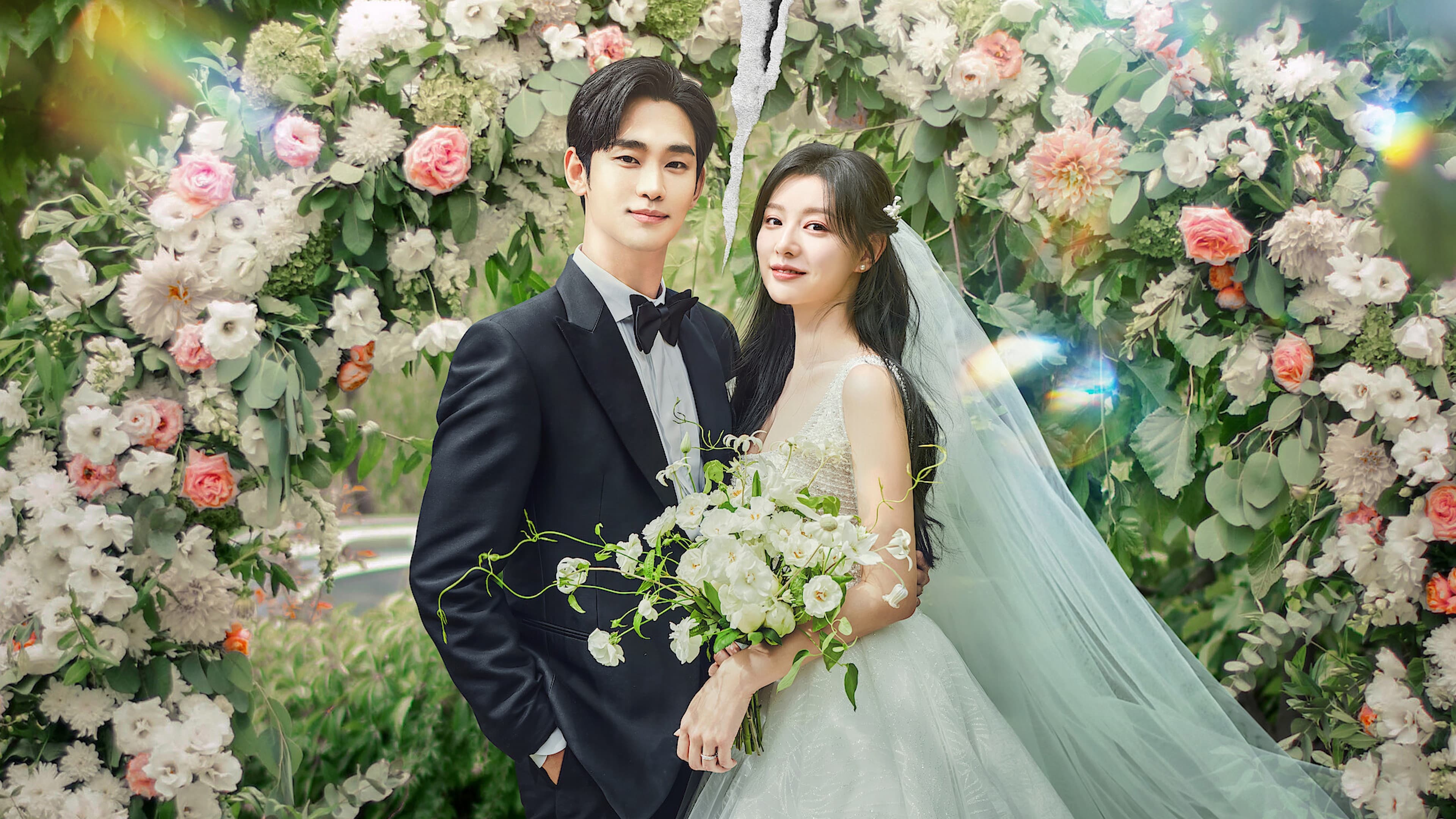 Backdrop for Queen of Tears