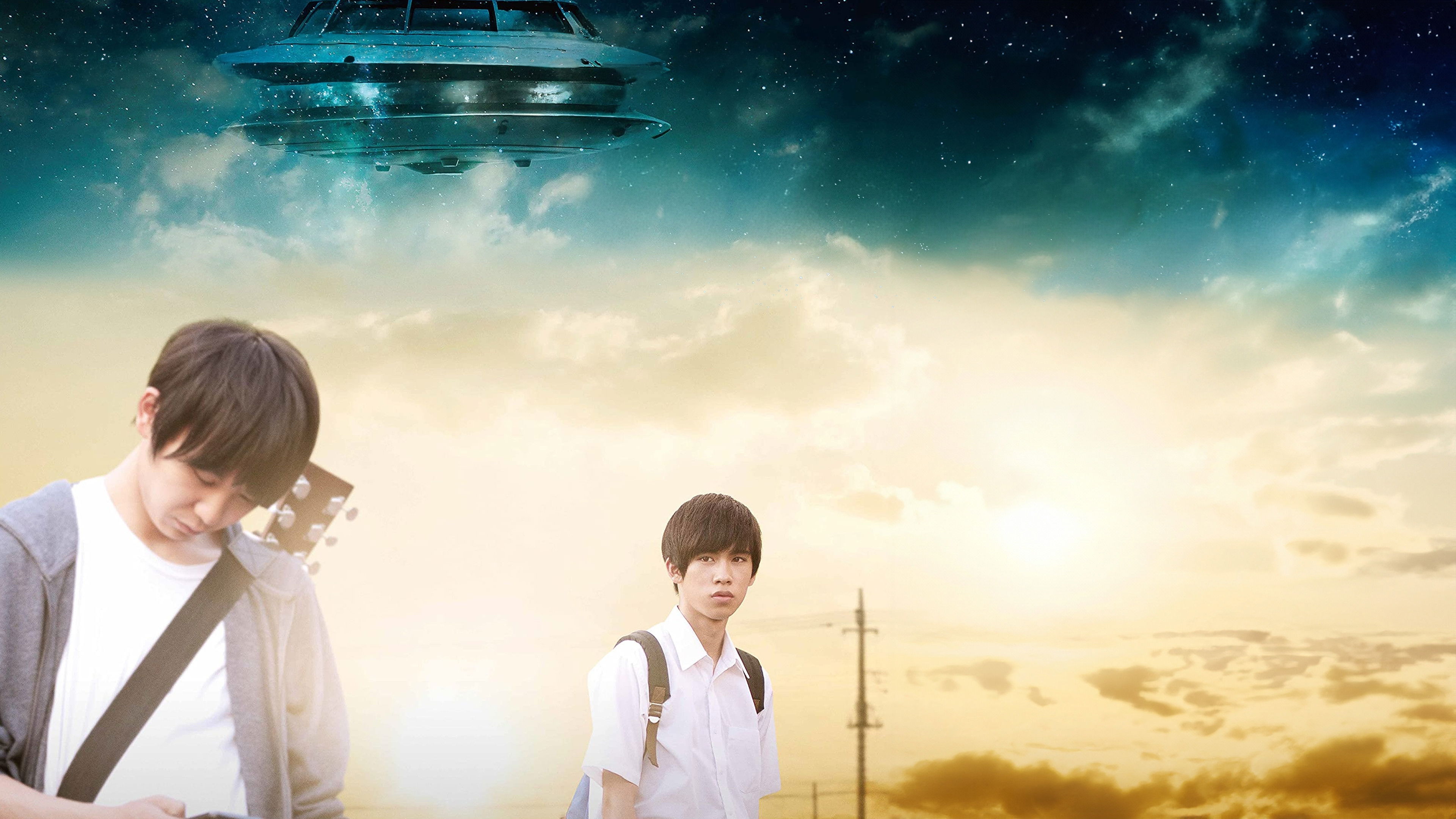 Backdrop for Saimon & Tada Takashi