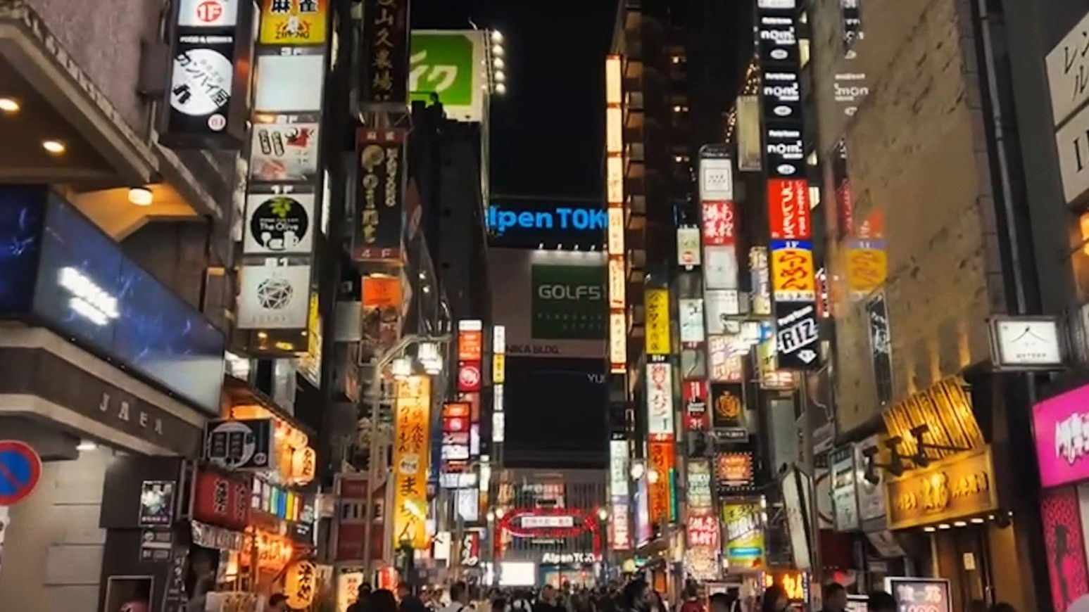 Backdrop for Inner Reflection