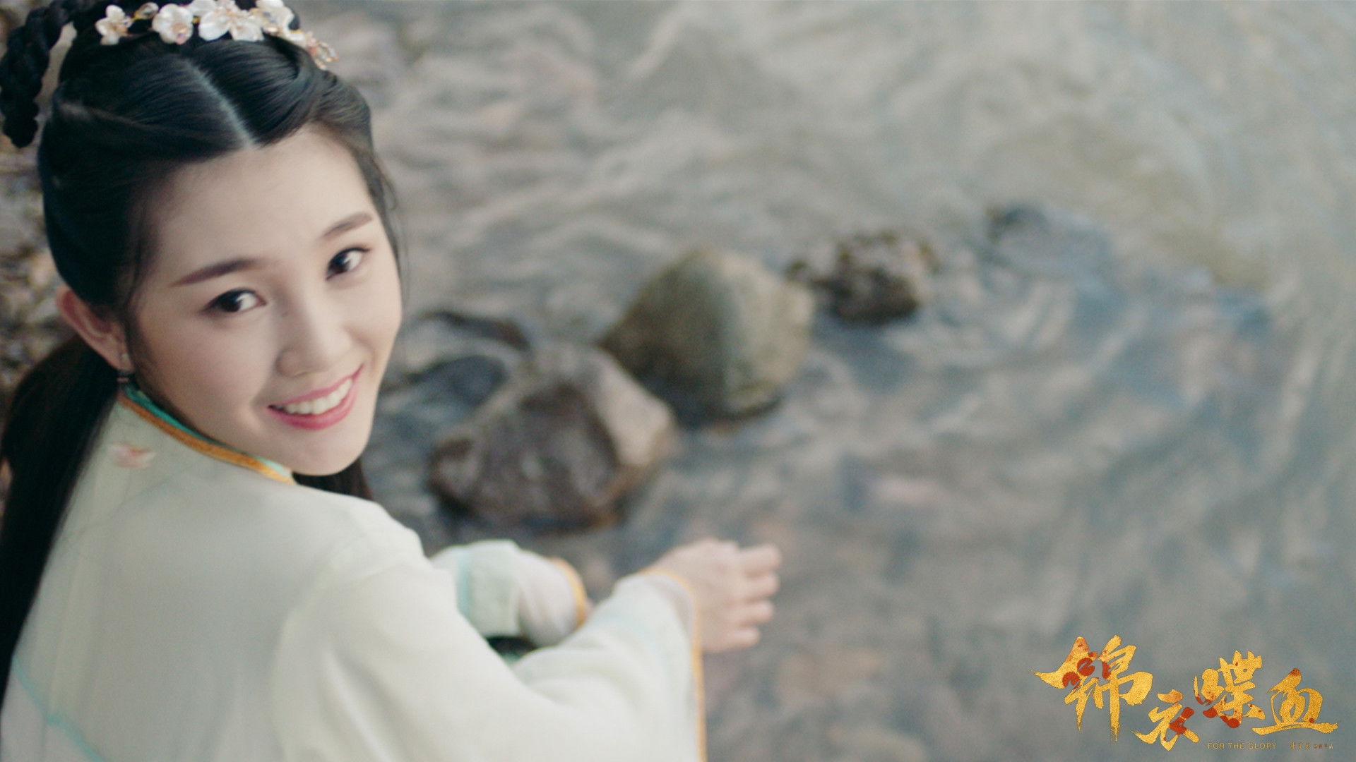 Backdrop for 锦衣喋血