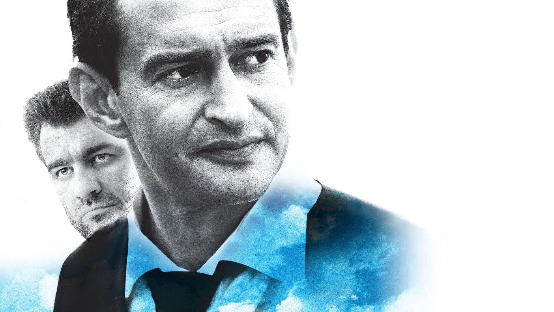 Backdrop for Sky Court