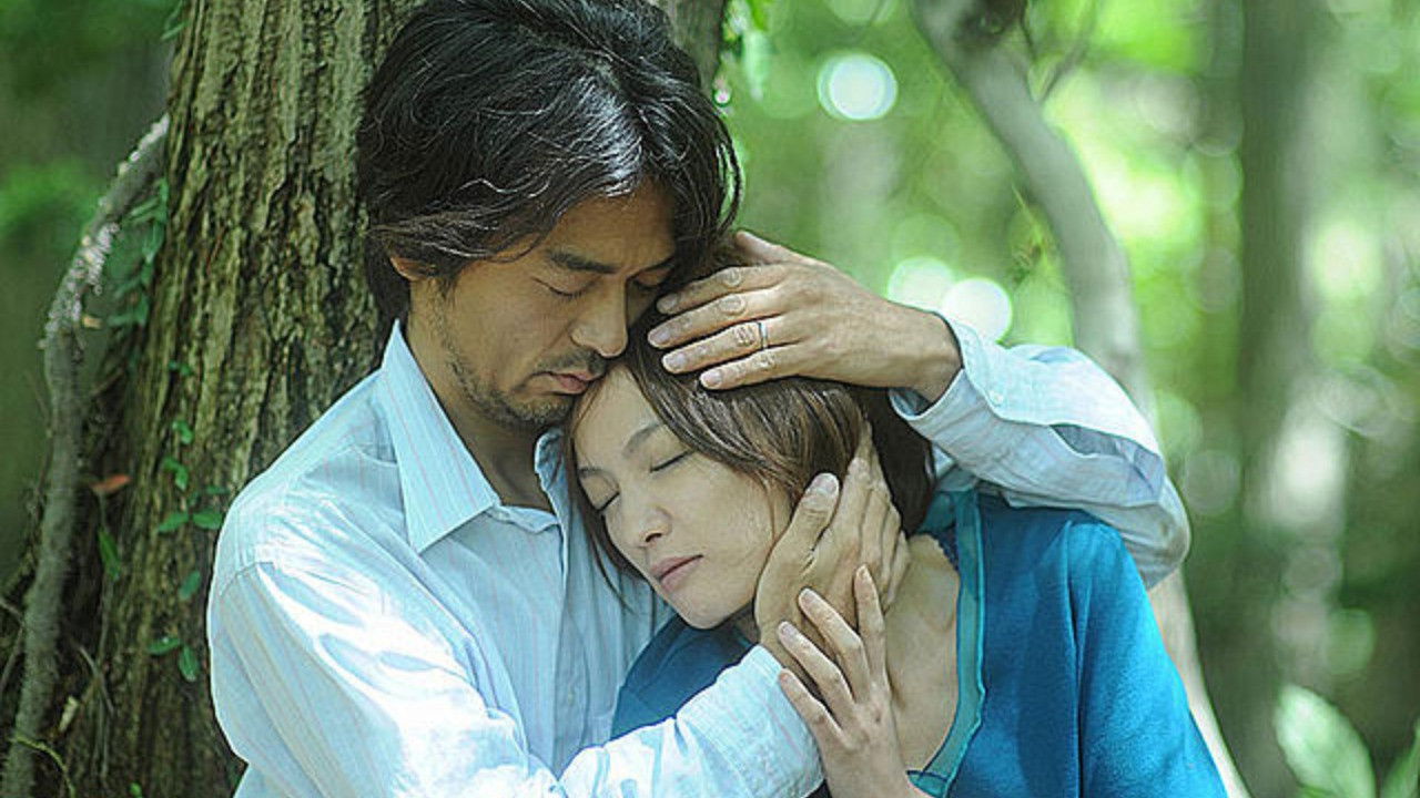 Backdrop for The Knot