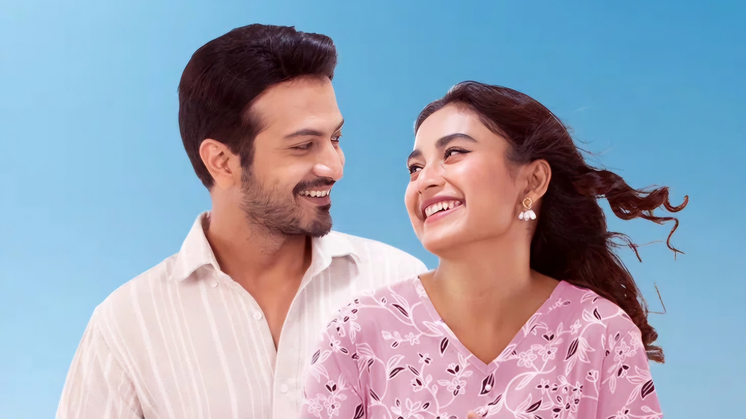 Backdrop for Tomar Jonno Mon