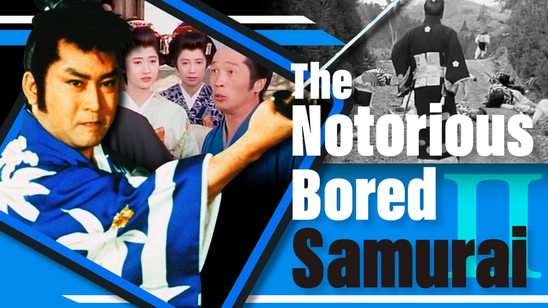 Backdrop for The Notorious Bored Samurai 2