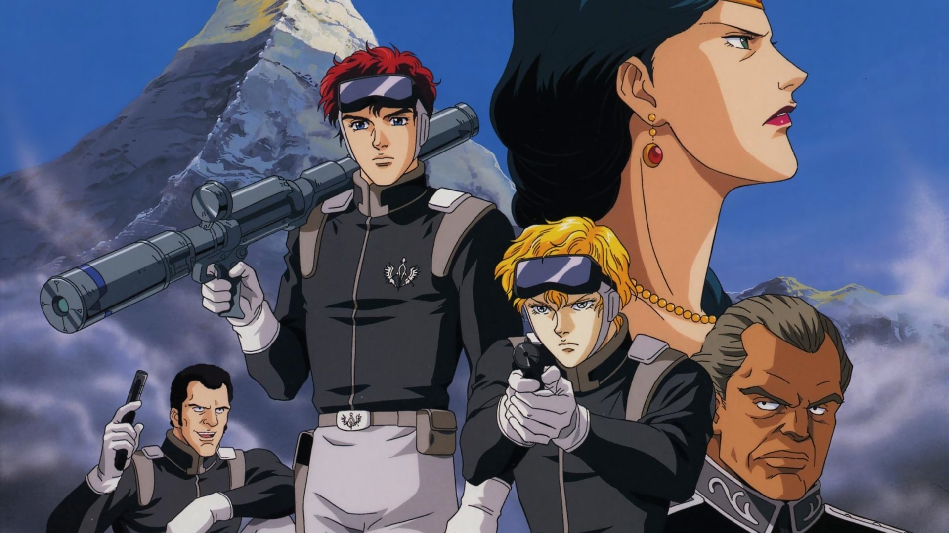 Backdrop for Legend of the Galactic Heroes Gaiden