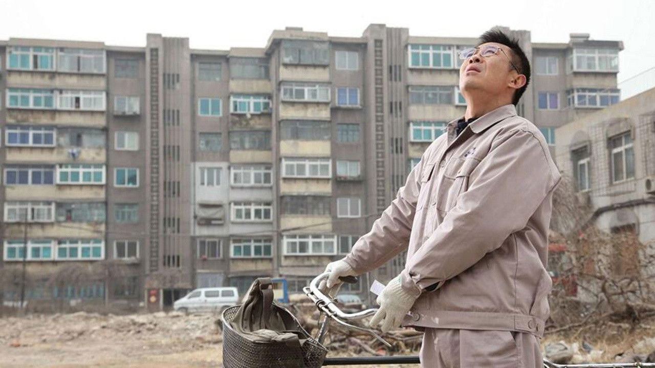 Backdrop for Guo Ming Yi