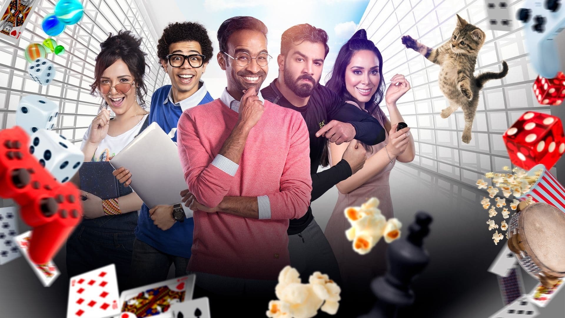 Backdrop for Wanesni