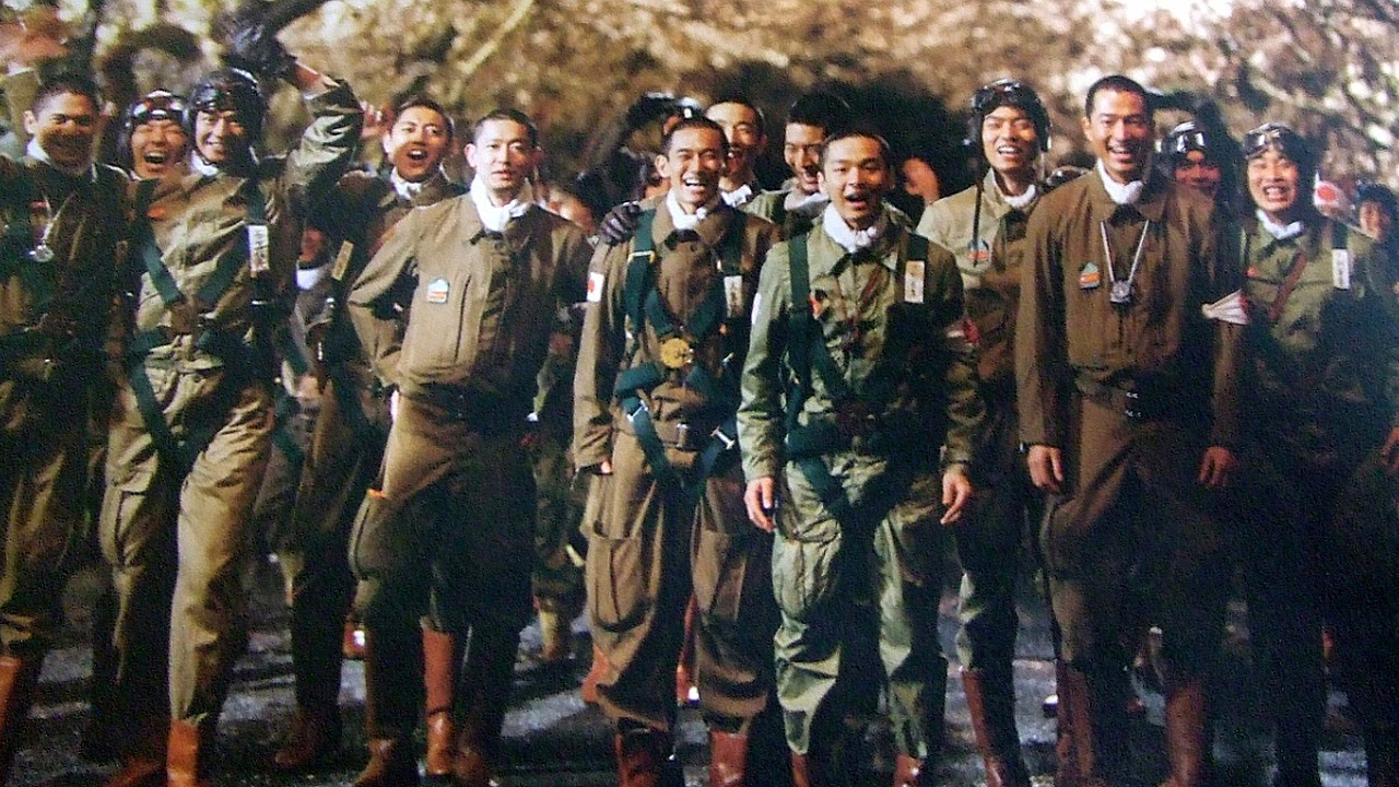 Backdrop for For Those We Love