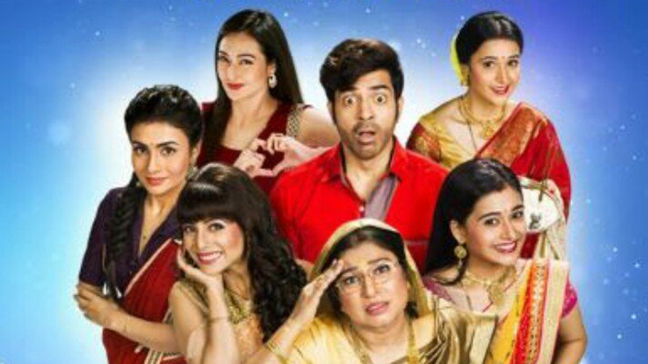 Backdrop for Kya Haal, Mr. Paanchal?