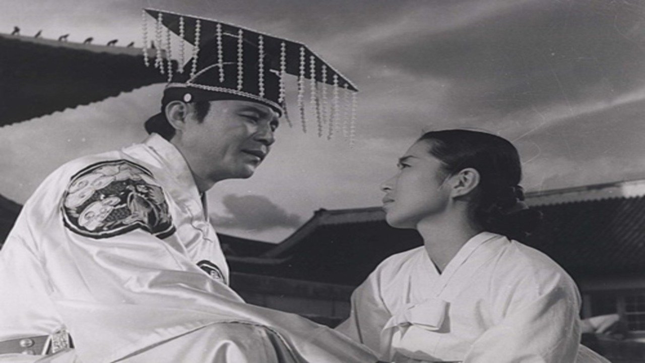 Backdrop for Lady Jang