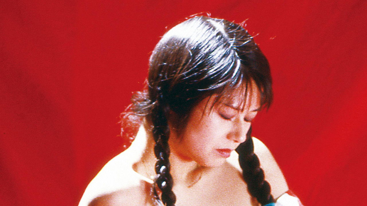 Backdrop for Sexual Beast Sacrifice