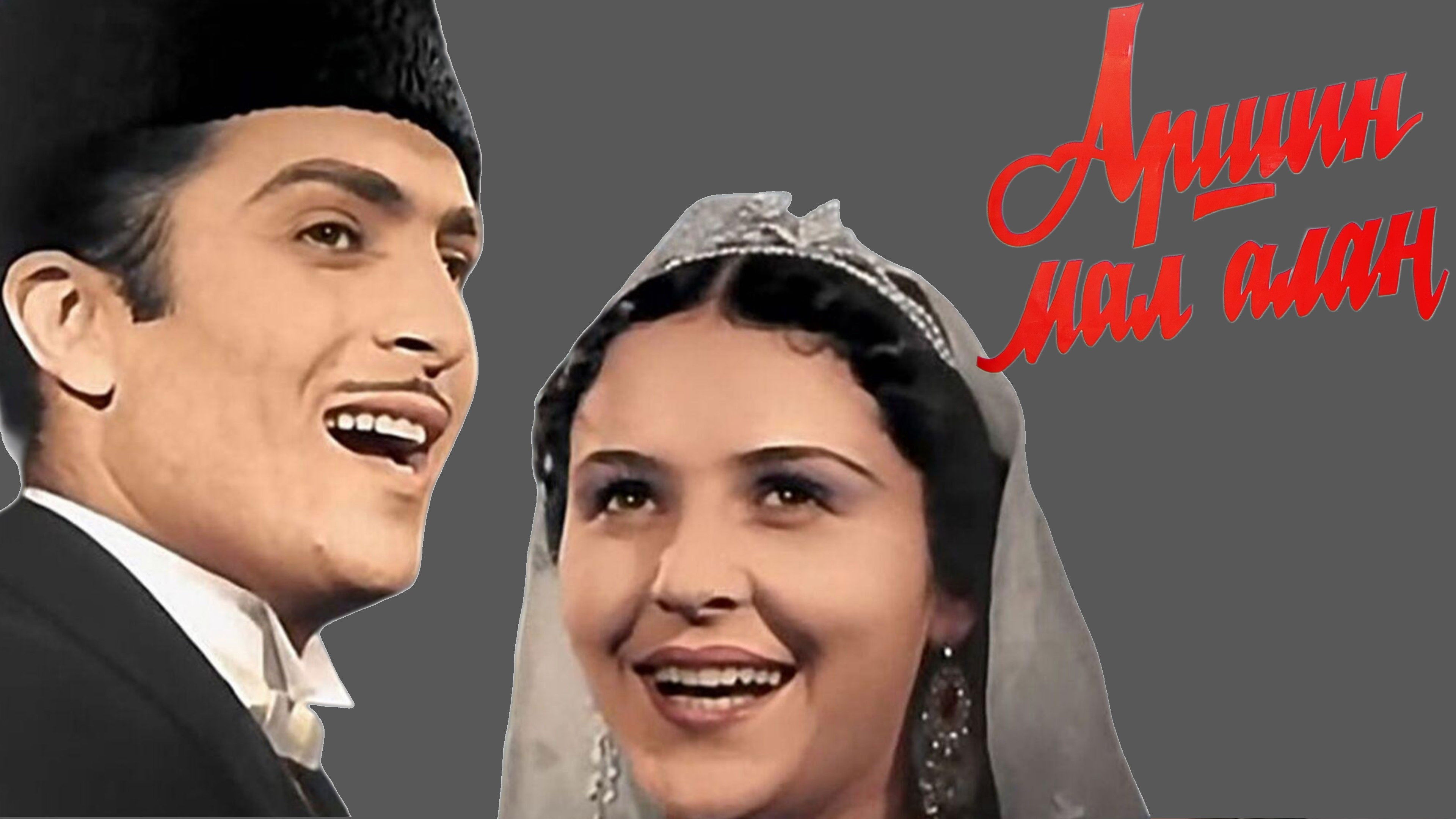 Backdrop for Arshin Takes a Wife