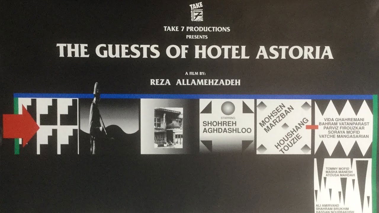 Backdrop for Guests of Hotel Astoria