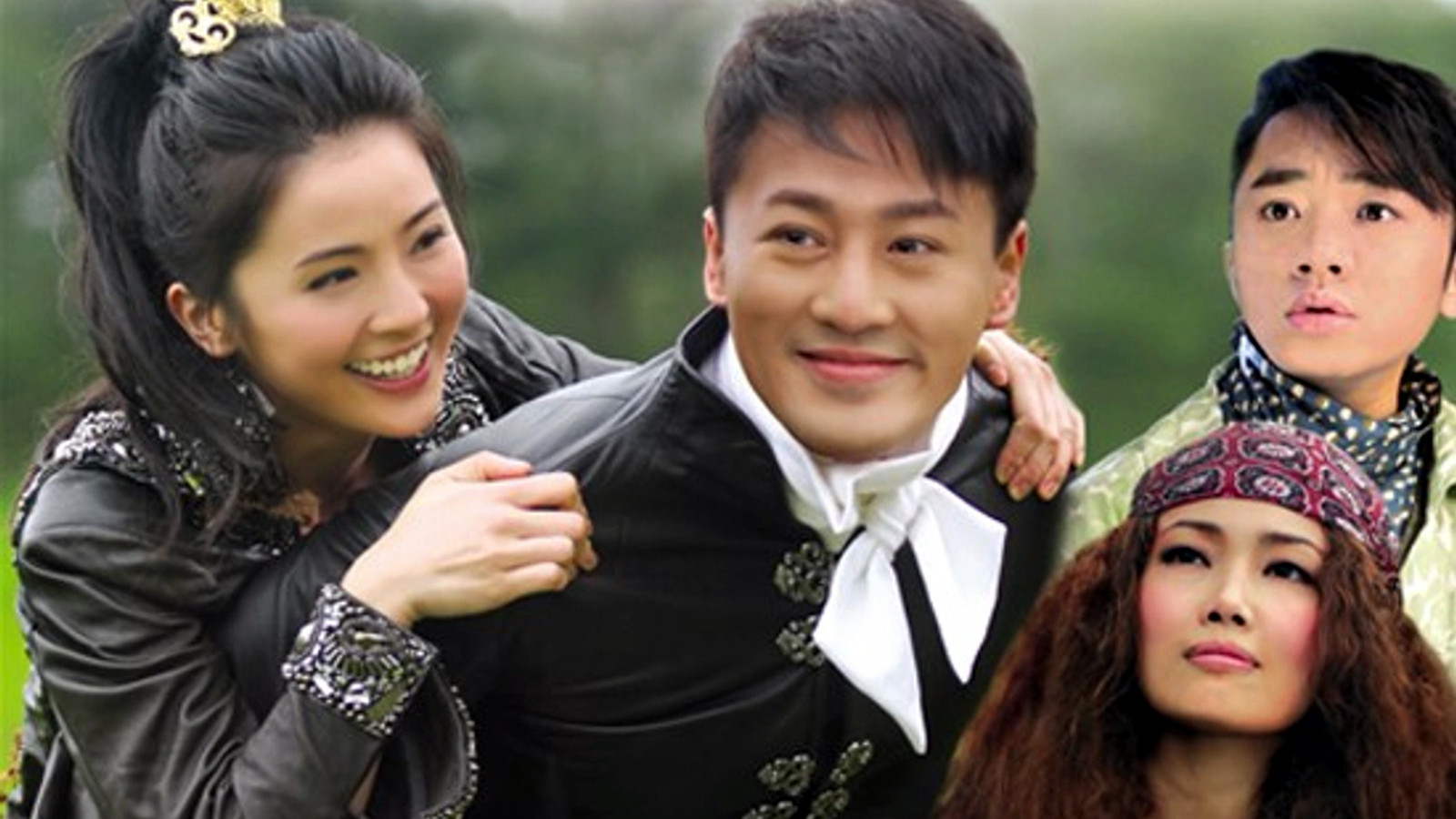 Backdrop for The Jade and the Pearl