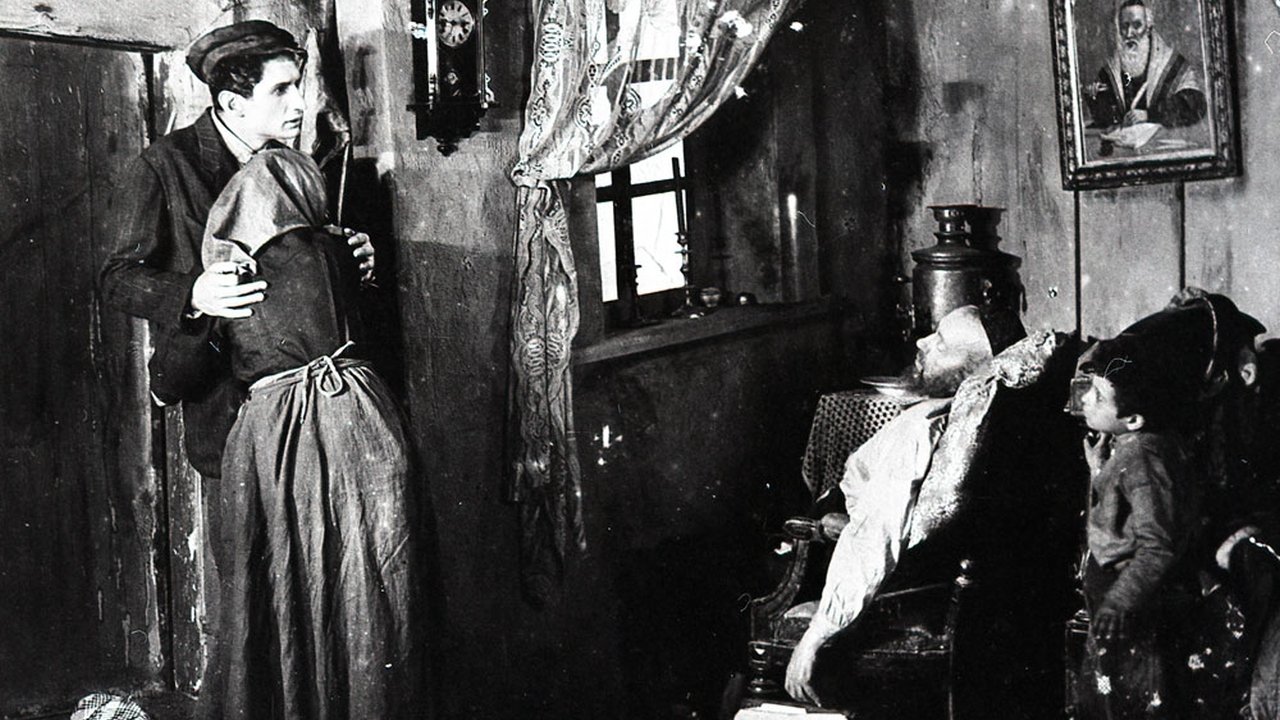 Backdrop for Through Tears