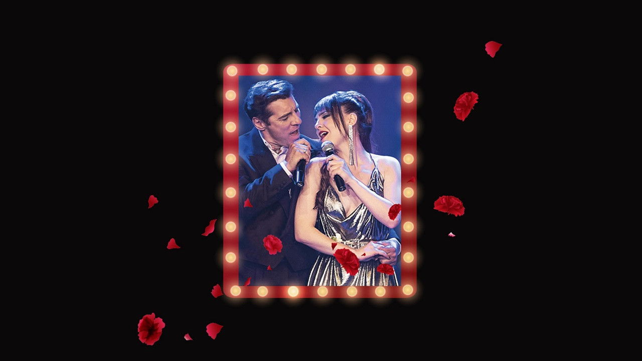 Backdrop for Φαντασία