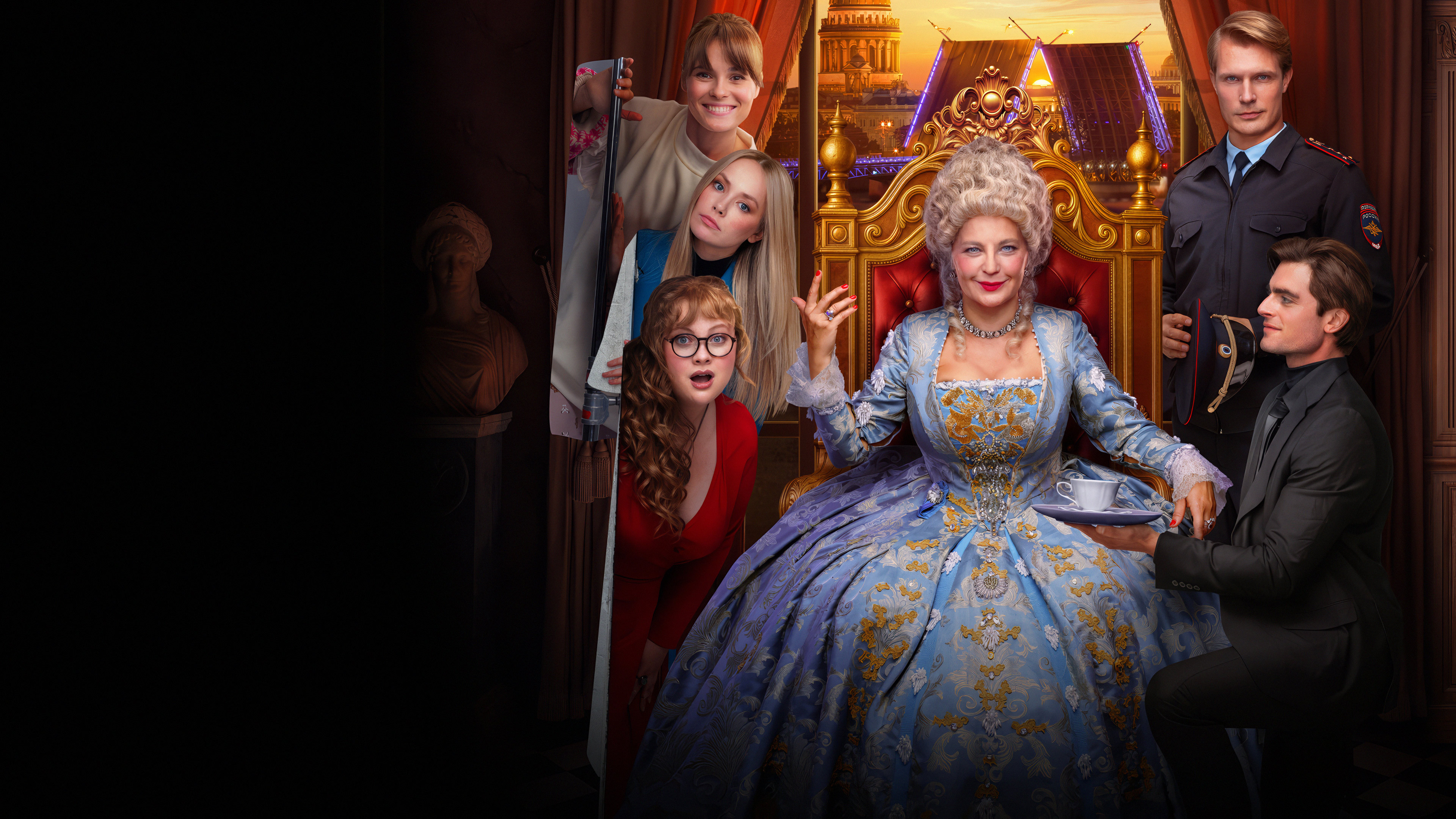 Backdrop for Шальная императрица