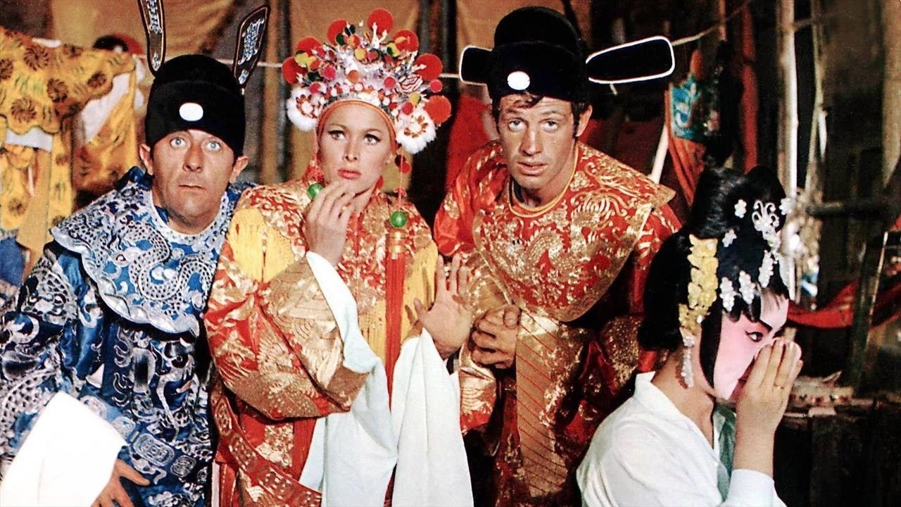 Backdrop for Up to His Ears