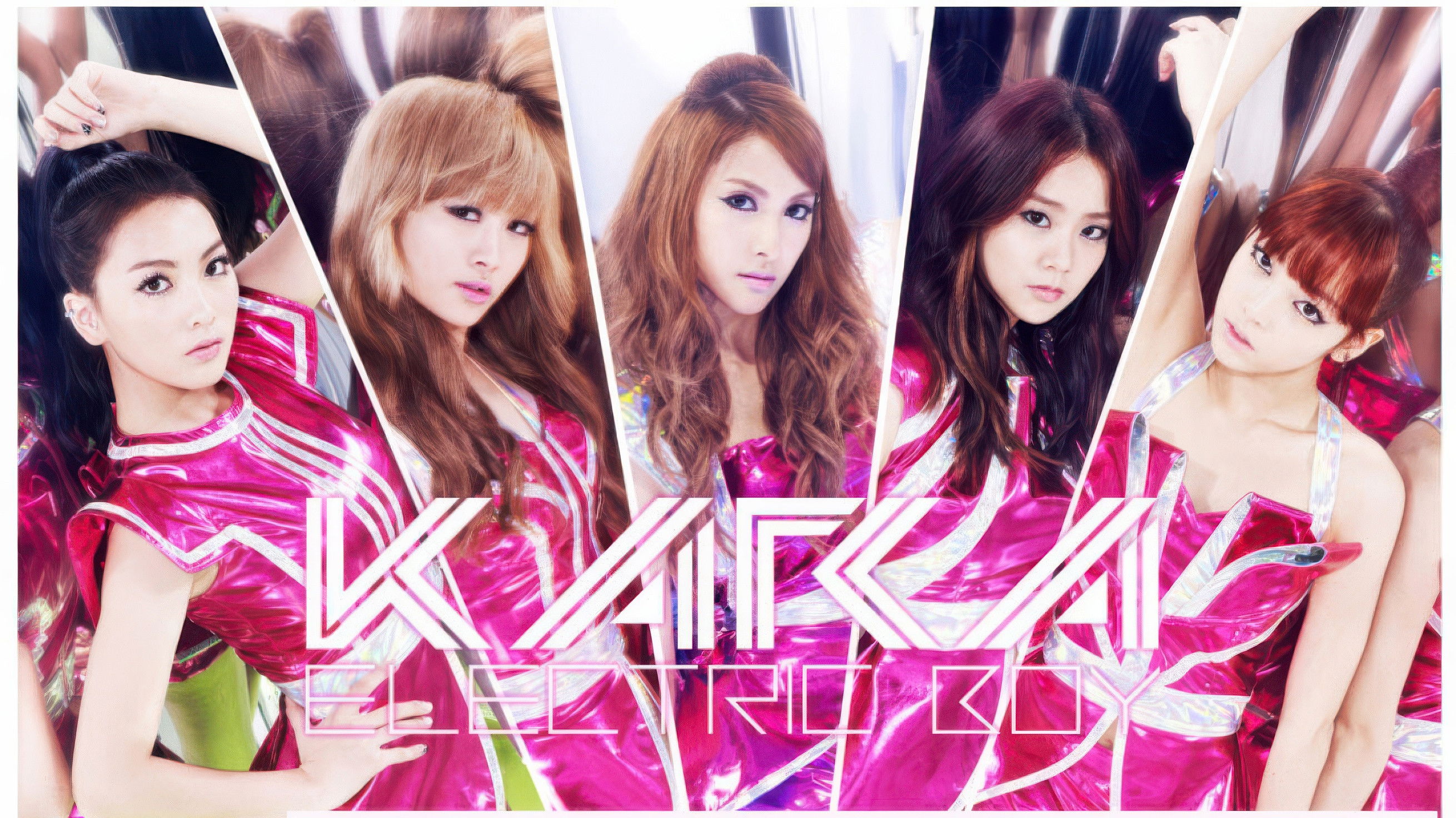 Backdrop for KARASIA 2013 HAPPY NEW YEAR in TOKYO DOME