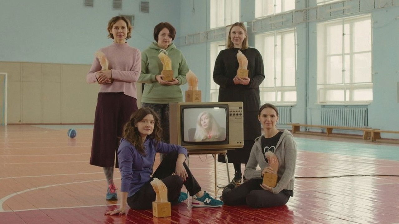 Backdrop for Women Who Play