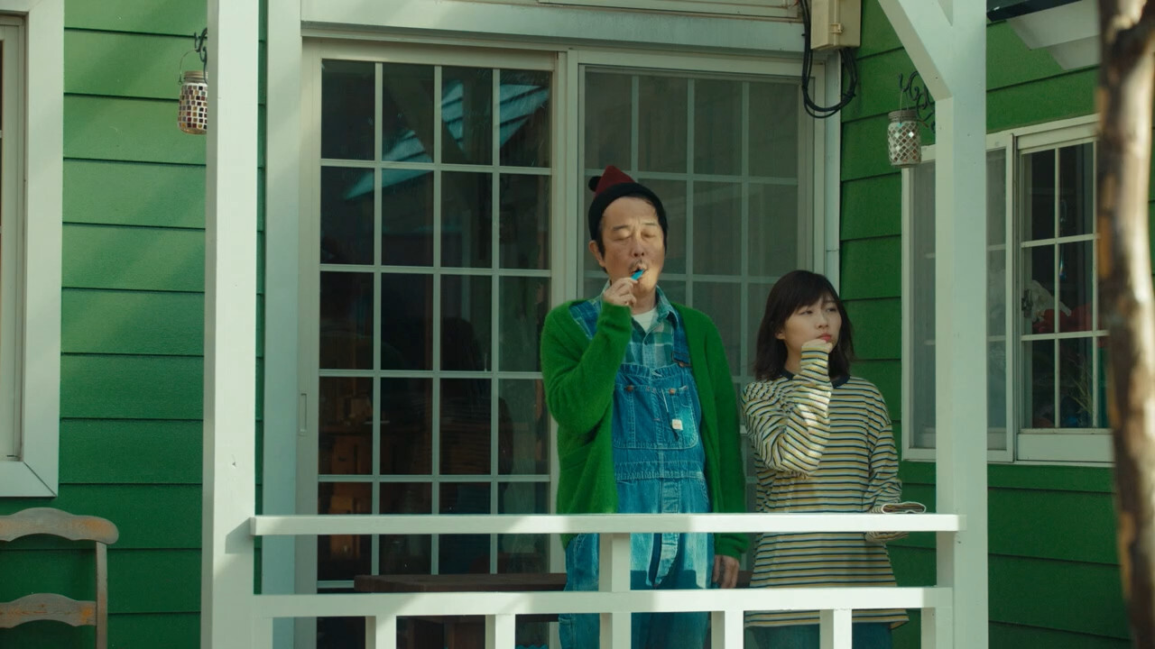 Backdrop for Pension: Love Is Pink