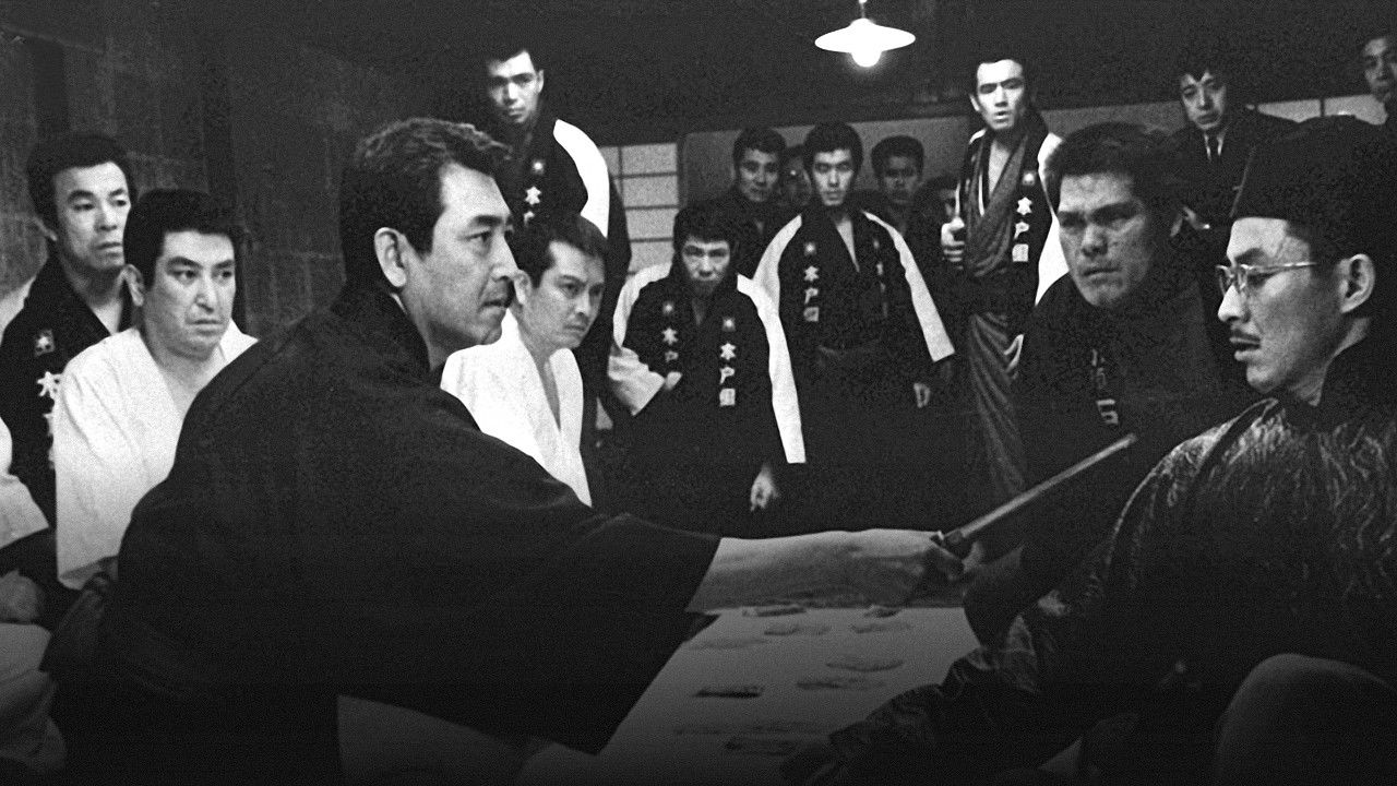 Backdrop for Gamblers: The Raid