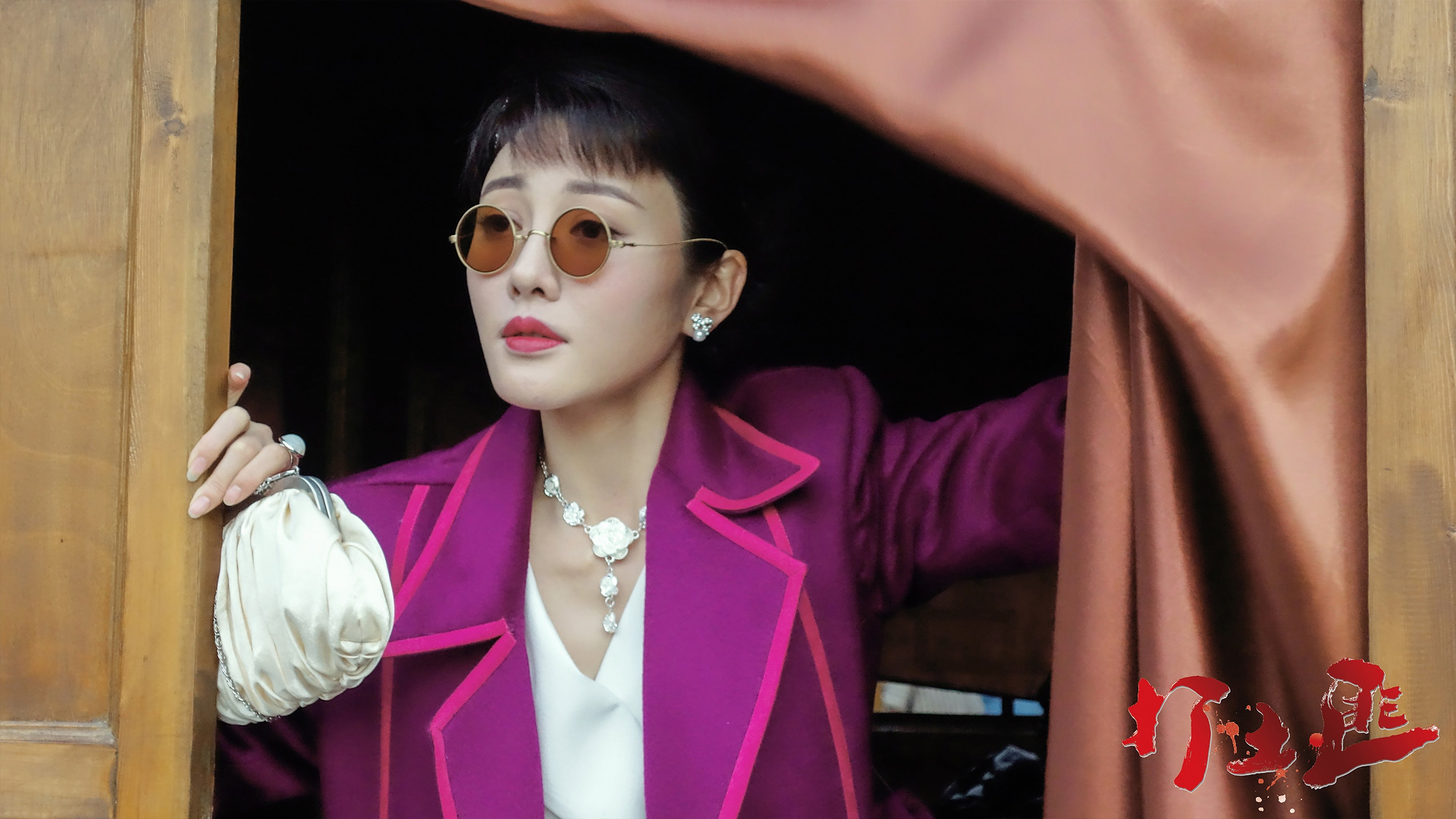 Backdrop for 铁血茶城