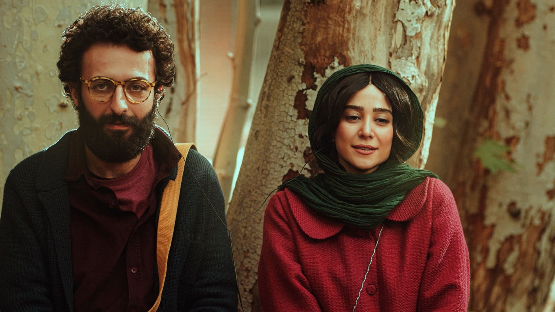 Backdrop for Emad and Tuba Romanticism