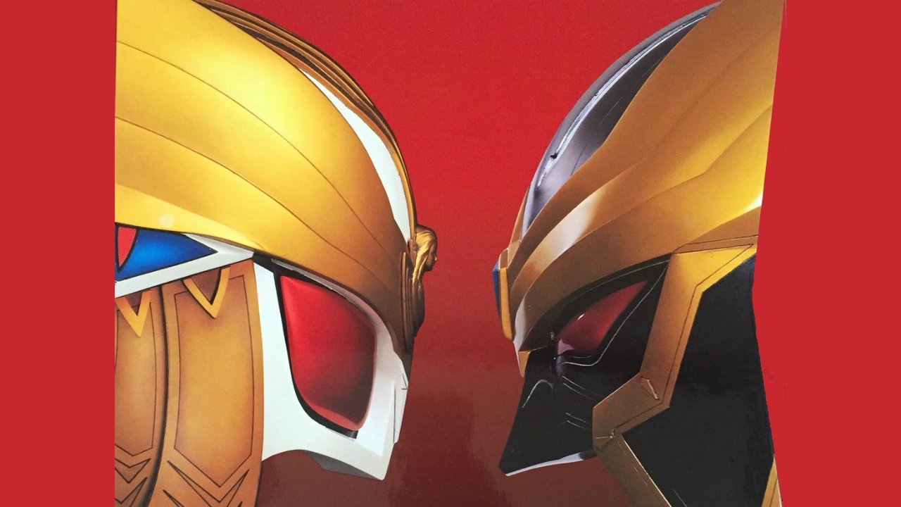 Backdrop for Rosetta: The Masked Angel