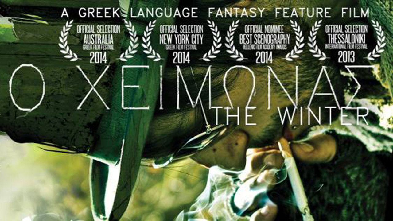 Backdrop for The Winter