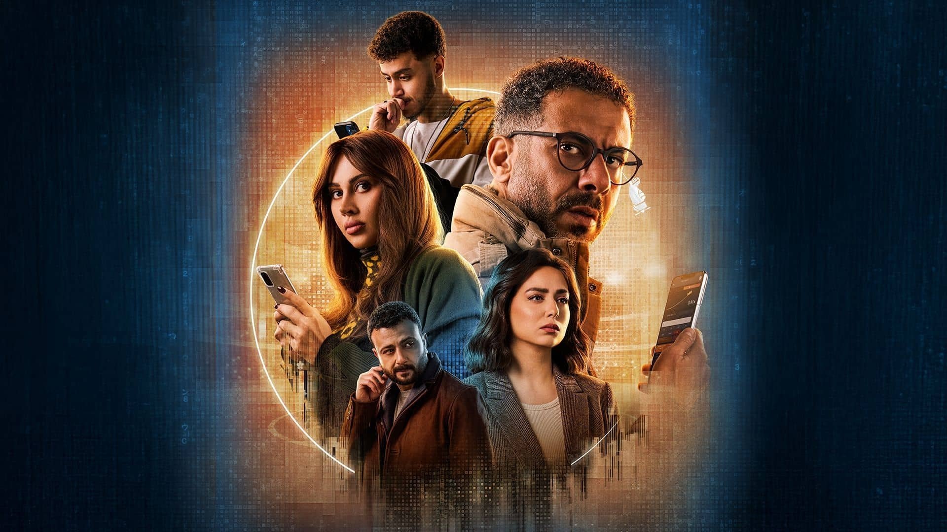 Backdrop for Expired