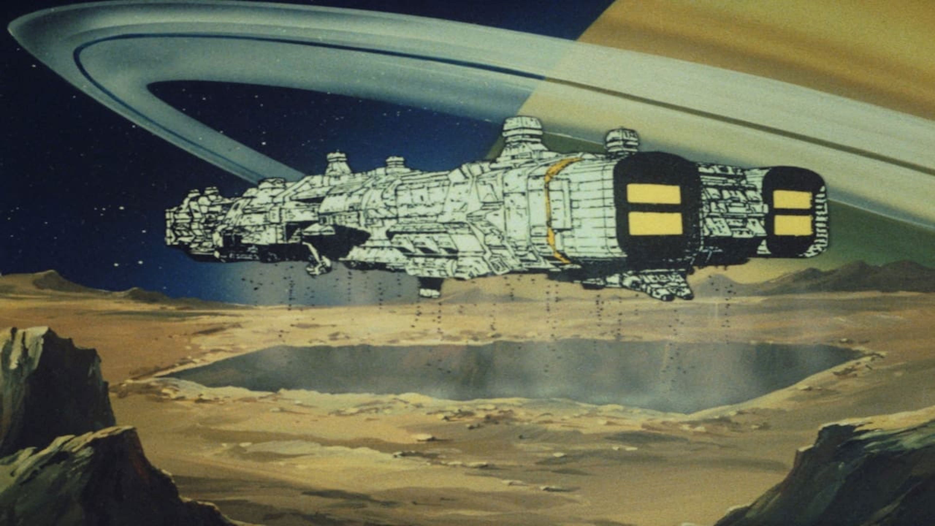 Backdrop for Revenge of the Humanoids