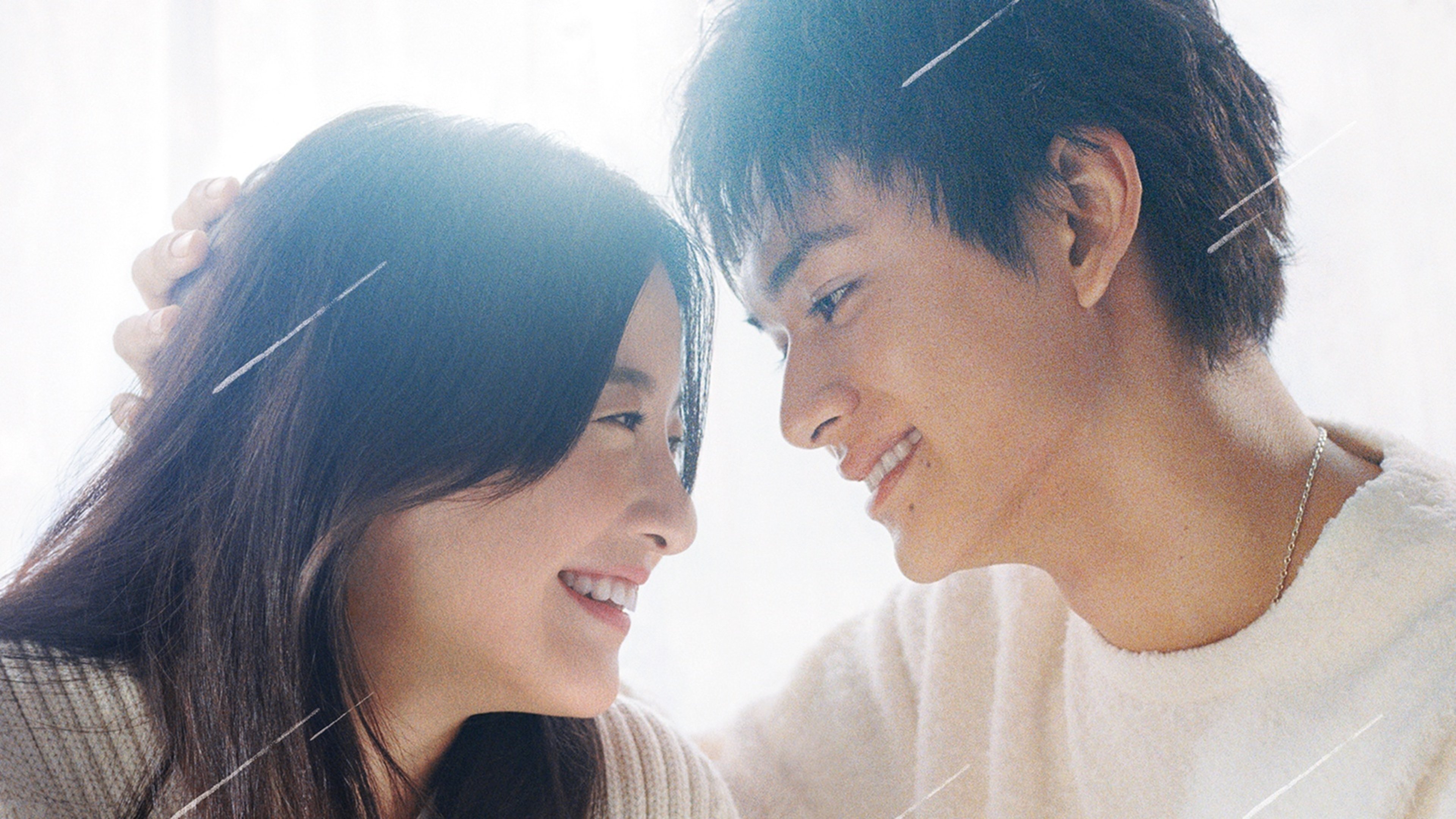 Backdrop for On a Starry Night