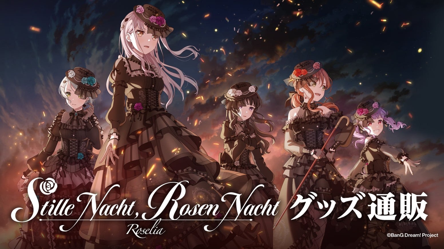 Backdrop for Roselia「Stille Nacht, Rosen Nacht」