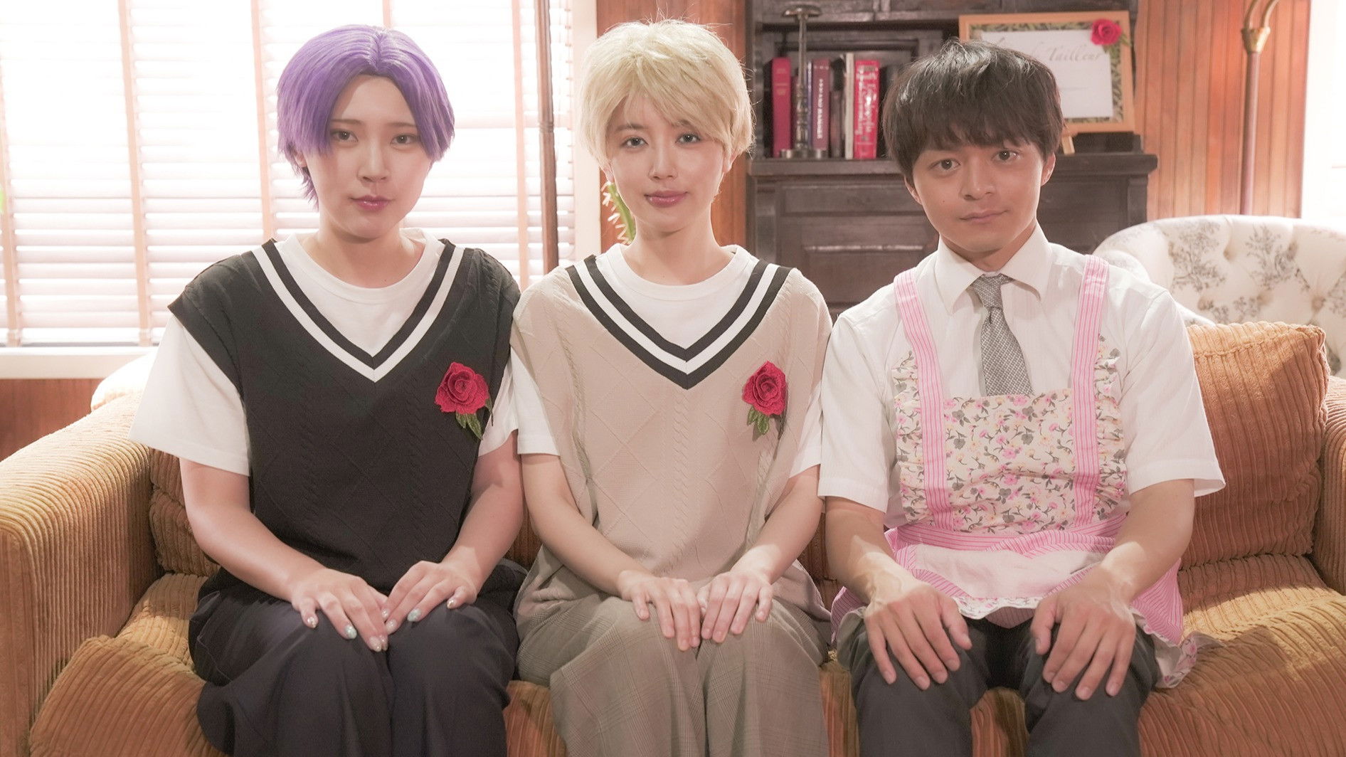 Backdrop for Danso cafe de aimashou