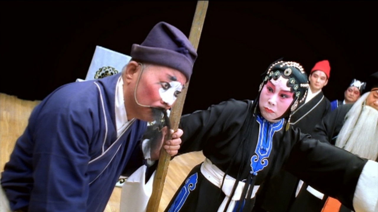 Backdrop for Breaking the Willow