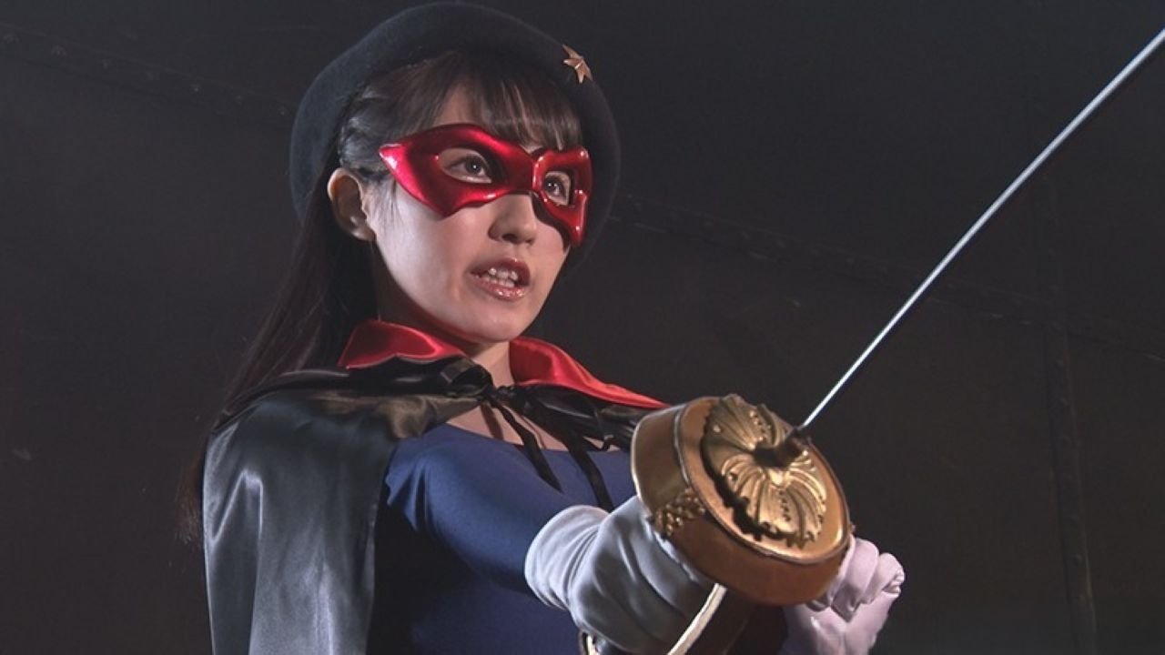 Backdrop for Heroine Ultimate Pinch - Star of Loire