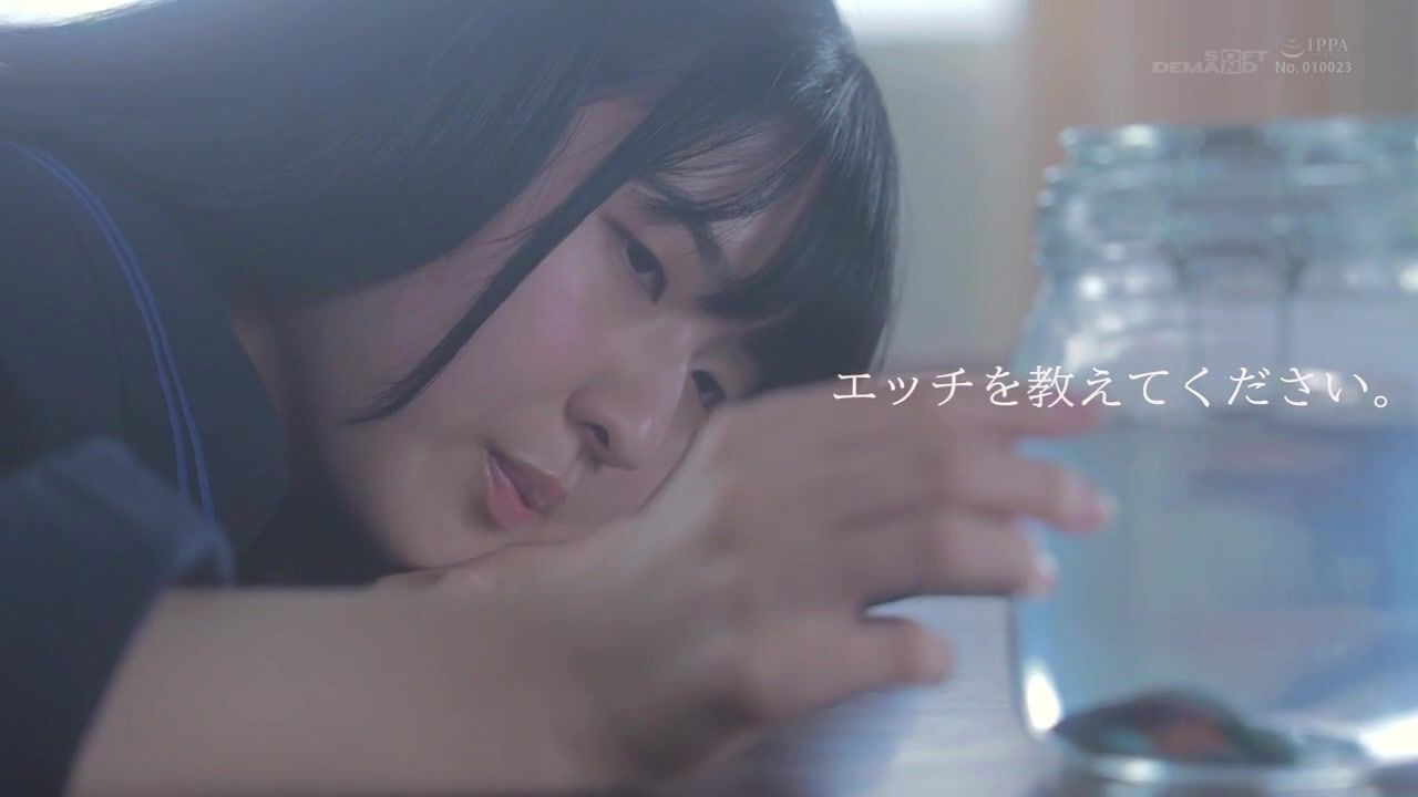 Backdrop for “Please Teach Me Sex.” A Girl In A Box With A Curfew At 8 O'Clock. Madoka Kuga AV Debut