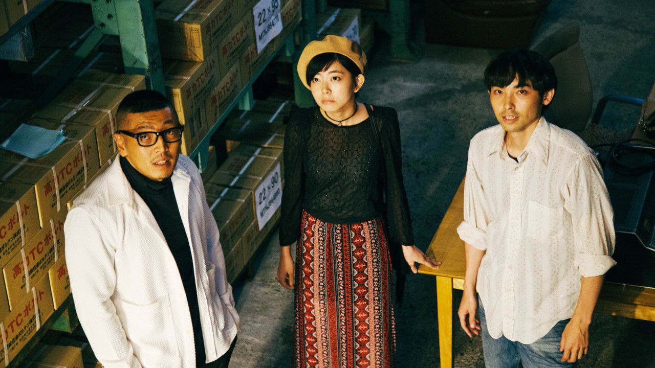 Backdrop for Three Lights