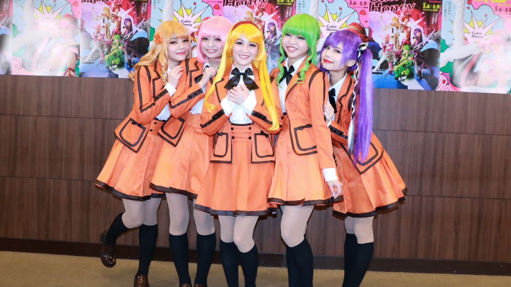 Backdrop for Cutie Honey Emotional