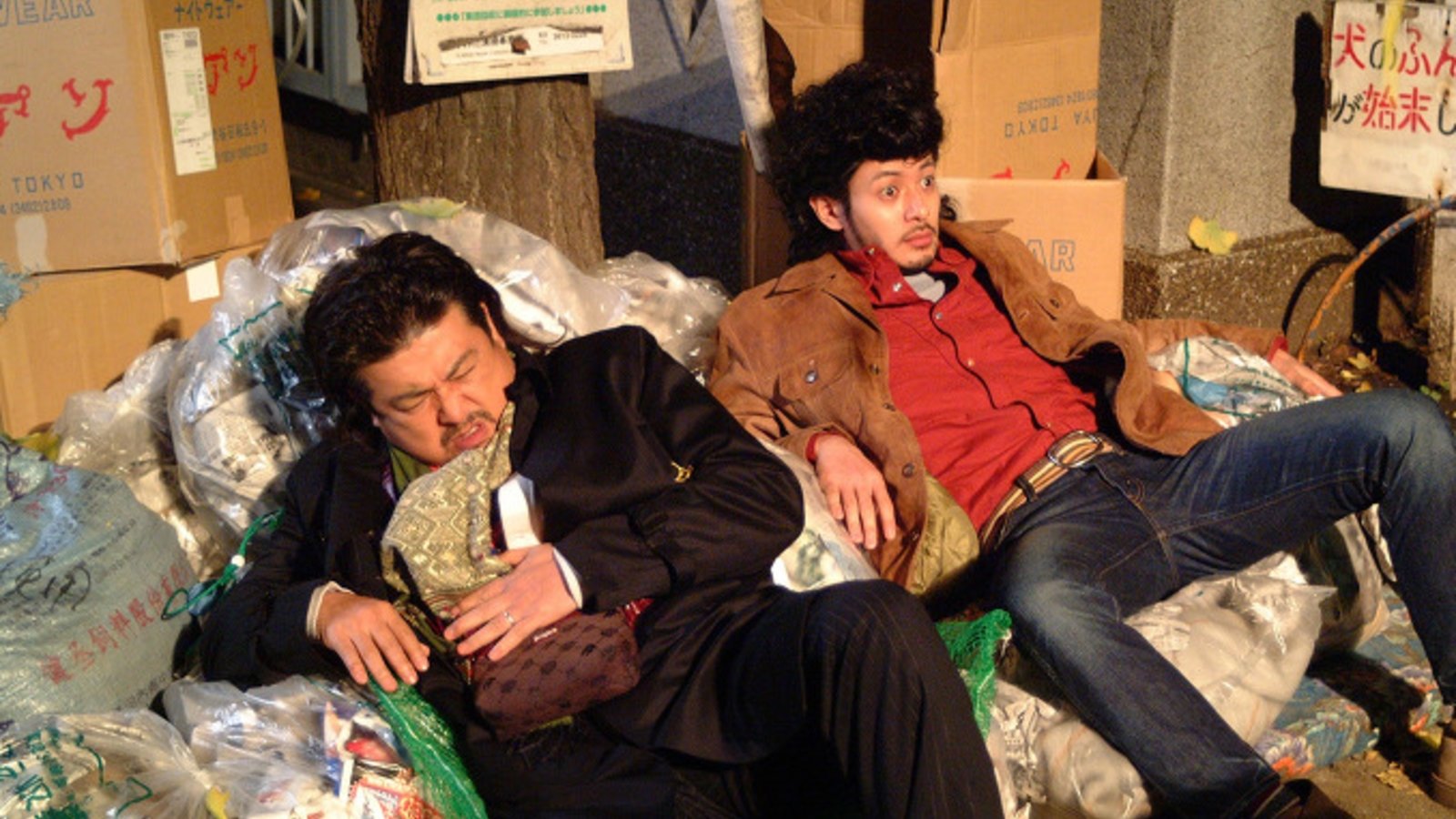 Backdrop for Adrift in Tokyo