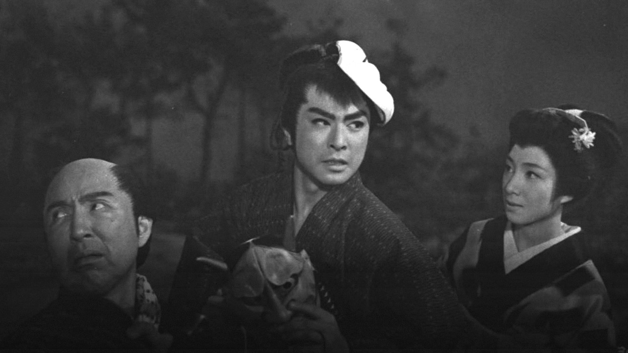 Backdrop for Hanjiro of Kusama: Bird of Passage